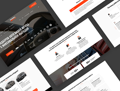PhoenixAuto Web design figma magazine web