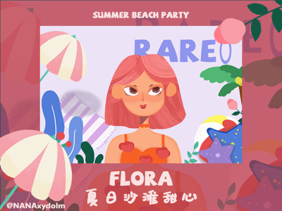 粉粉的感觉~~ illustrations，summer，lovely