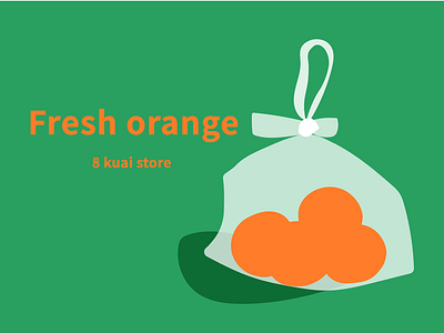 Fresh orange 插画，illustrations，the minimalist