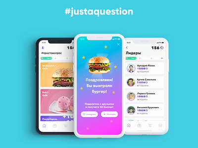 Quiz app app application clean crazy design game ios ios app ui ux