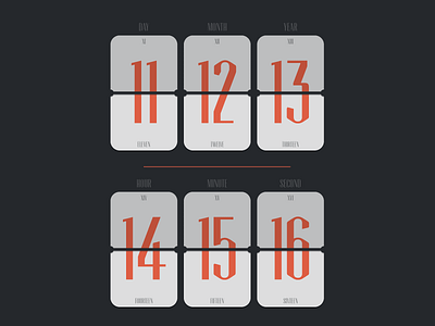 11/12/13 14:15'16 calendar scoreboard time
