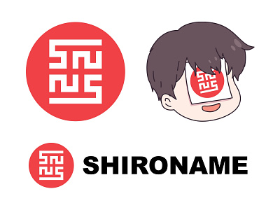 Shironame Logo Design adobe illustrator branding chibi coreldraw design graphic design illustration logo logo design logodesign logos mascot mascot character mascot logo mascotlogo simple illustration vector web