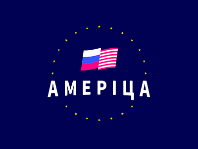 Welcome to... america flags logo russia seal vexillology