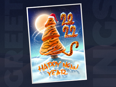 Happy New Tiger's Year 2022