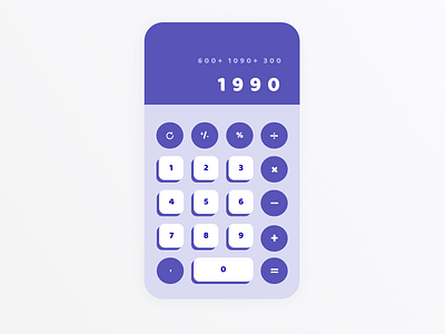 Daily UI #4 — Calculator calculator daily ui dailyui design mobile purple