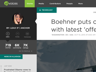 Writer widget