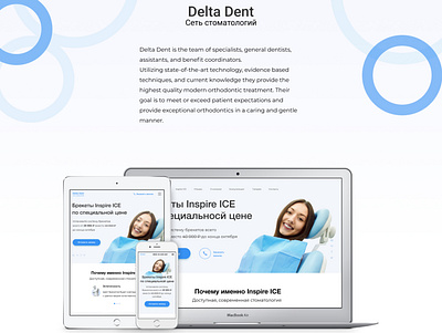 Landing page for the dental clinic design ui ux vector web website