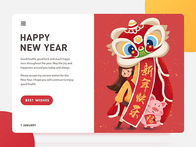 Happy New Year by lucyleung on Dribbble