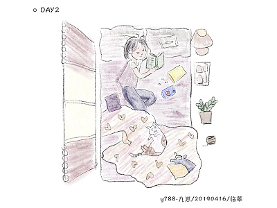 21天y园糖打卡！Day2-生活 ÿ园糖打卡21天 插画