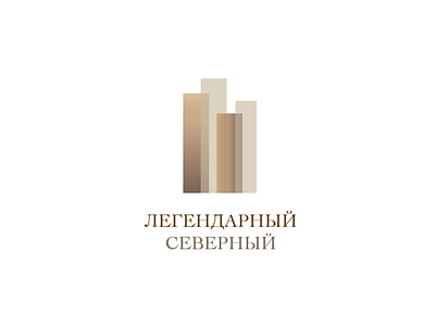 Logo for a construction complex brown home logo logodesign style