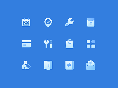 Icons in TianDing App. blue glass icon logo ui