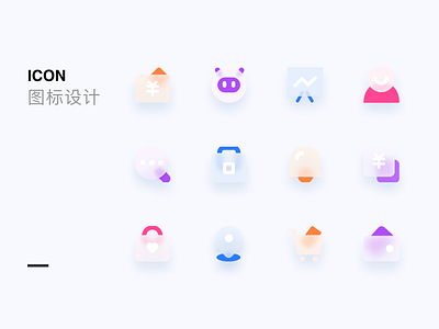 Lovely icon graphic design logo