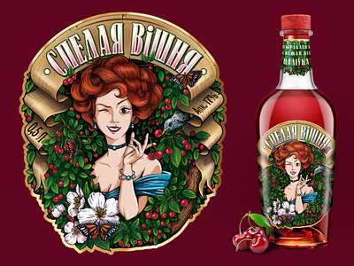 Design of "Ripe cherry" liqueur"