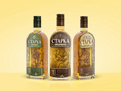 Design of belarussian spirits "STARKA" alcohol alcoholdesign belarusianalcohol belarusiandesign branding design graf illustration spirits