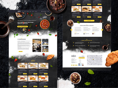 Landing page "BAKERY" Design branding design graphic design landing ui userinterface ux webdesign