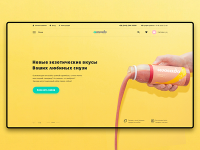 Smoothie On-line Shop health food main screen ui design ui designer web design web designer webshop yellow