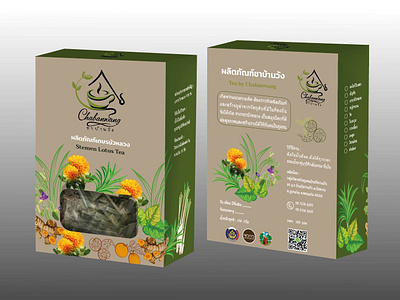 Packaging Design herb herbal mock up package design tea