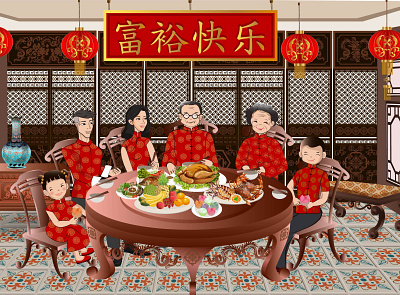 Happy Chinese new year building card china chinese people chinese people culture dinner family festival grandfather grandmom greeting happy happy new year invitation parent party vector wallpapers