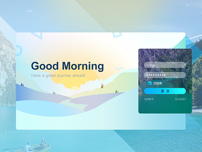 Good Morning design ui ux web website