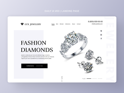 Daily UI 003 dailyui jewelry lending ui ux webdesign website