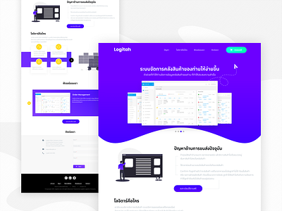 Logitah landing page app design design homepage landing page mockups ui ux uxui web web design xd