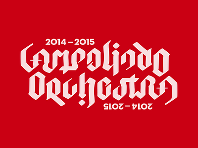 Campolindo Orchestra ambigram ambigram blackletter