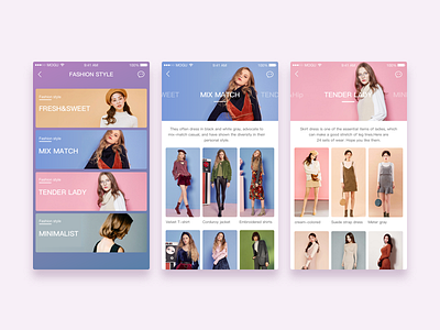 Fashion Style app fashion model style ui