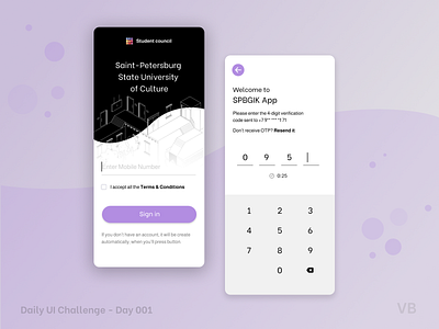University App - Daily UI Challenge 001 - Sign Up