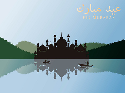 Eid Mubarak Flat Art Illustration 01 animation behance project design flat illustration illustrator vector