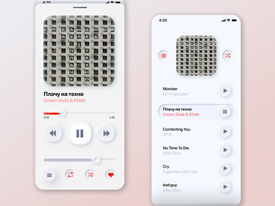 Apple Music Neomorfism SOFT UI ios mobile music player ui