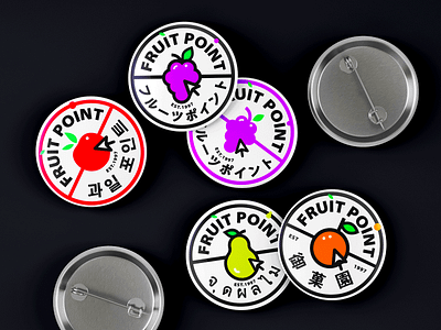 Fruit Point Badges! badge brand brand design brand identity branding cursor cute design food fruit fruits grape illustration logo logo design logotype mouse oranges pin