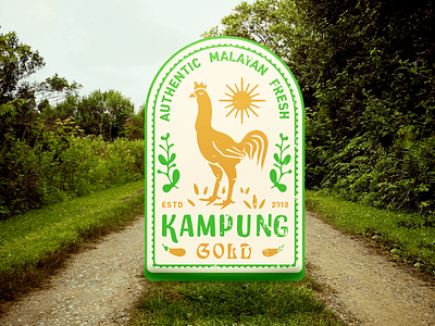 Kampung Gold Branding ayam badge brand brand design branding chicken chickens culture design food green green logo illustration kampung logo logo design logotype sun yellow