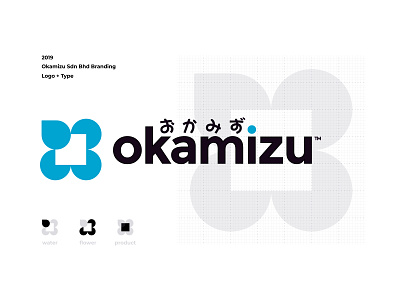 Okamizu Branding blue brand brand design branding design geometry grid grid logo illustration japanese logo logo design logotype nature type water