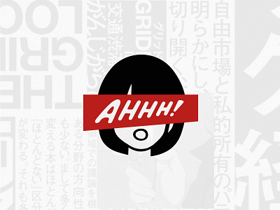 Ahhh! acomic ahhh! anime black brand branding character design girl graphic design identity illustration logo logo design logotype red strategy symbol vector white