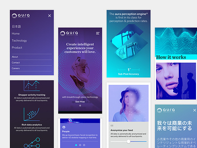 Aura mobile ai art direction artificial intelligence brand branding identity layout purple startup ui visual design web design