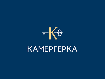 Kamergerka – Logotype