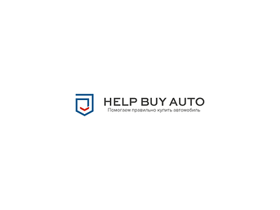 Help Buy Auto auto buy check chose correct green help identity logo logotype options shield