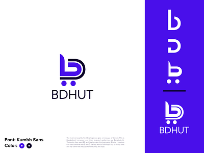 BD HUT LOGO DESIGN branding design corporate logo corporate logo design creative logo design e comerce e commerce branding e commerce logo elegent logo logo logo design logo design concept logodesign marketing logo