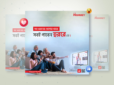 Social media Post Design | Instagram, Facebook Ad Banner Design