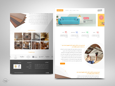 ( Saghf Kazeb ) Website Ui Design animation branding design illustration illustrator logo typography ui design website website design