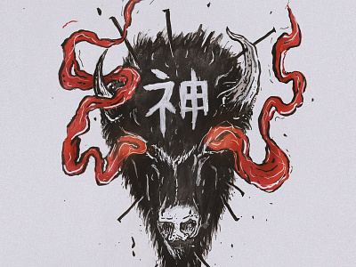 Bison Vision american gods bison copic evil fire illustration ink moleskine nail print sketch smoke