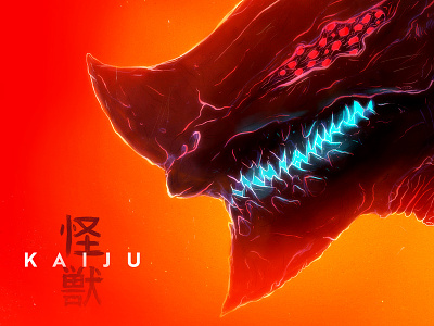Kaiju anime fire glow illustration japanese kaiju kanji monster movie pacific rim poster print