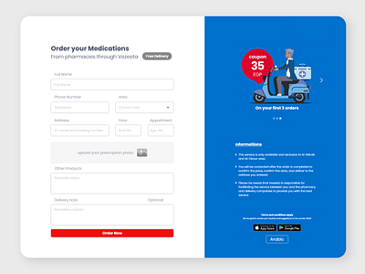 Order Your Medications booking design dribbble hospital icon illustration medical medicine ordering pharma pharmaceutical pharmacy typography ui ux vector web