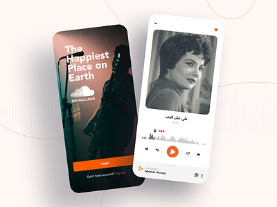 Music Player - UI Challenge