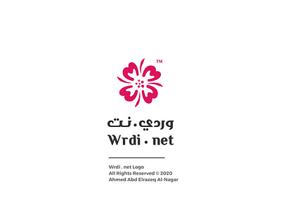 Wardi . net | brand animation app application art brand branding design flat illustration illustrator logo shop ui ux vector web web design website wrdi