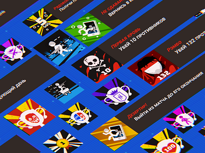 Achievements icons