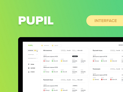 Pupil crm dashboard education interface pupil school ui ux web site