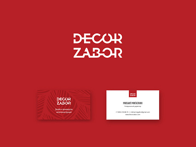 Decorzabor design typography vector