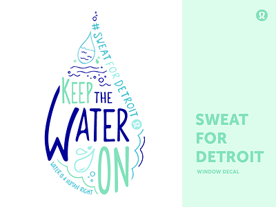 Detroit Water Crisis design illustration lettering window decal