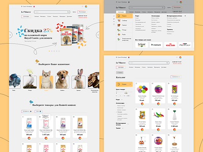 Online Pet Store "Le'Murrr" - UI/UX Design